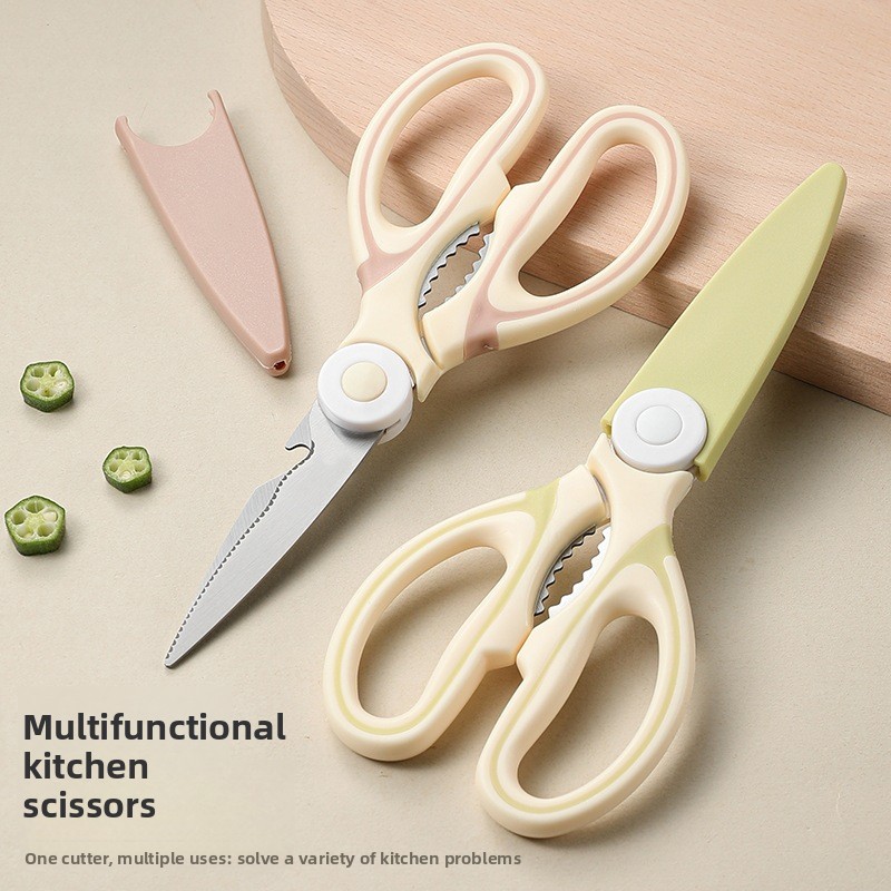 Baby Food Scissors - กรรไกรครัวสแตนเลสอเนกประสงค์ กรรไกรตัดเนื้อสัตว์ปีกอย่างคมกริบ เครื่องมือตัดกระดูกสำหรับงานหนัก ตัดปลา เนื้อสัตว์ และเตรียมอาหาร