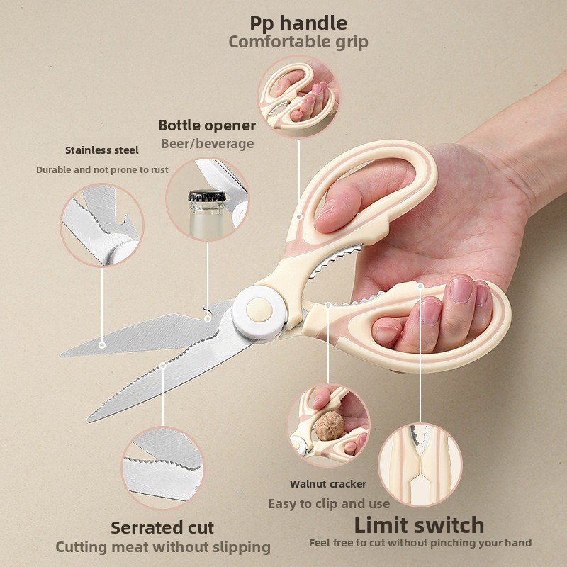 กรรไกรครัวสแตนเลสอเนกประสงค์ ก - Baby Food Scissors บทวิจารณ์และราคา