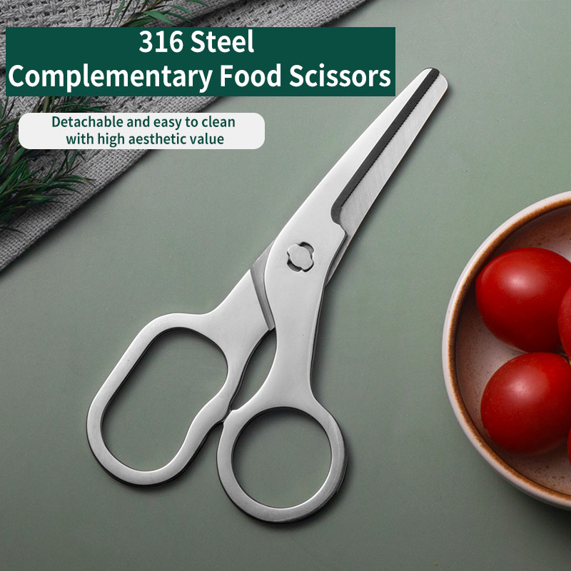 กรรไกรตัดอาหารเด็ก TUPI - สแตน - Baby Food Scissors บทวิจารณ์และราคา
